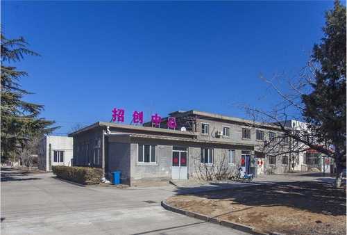 淳安公司變更證明