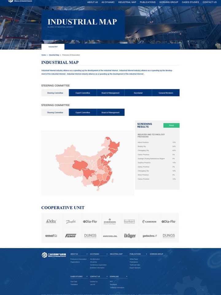 大慶市鴻蒙機械設(shè)備有限公司